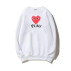 Comme Garcons